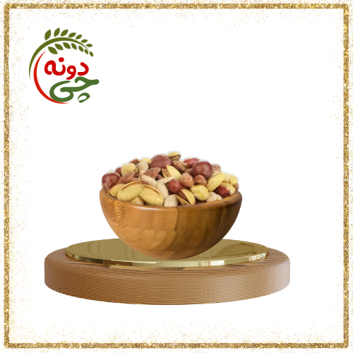 آجیل ساده