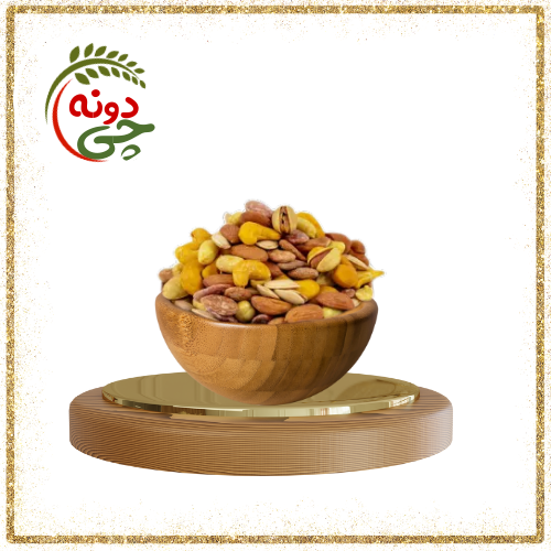 آجیل ممتاز