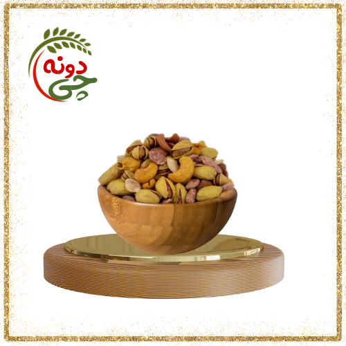 آجیل پذیرایی