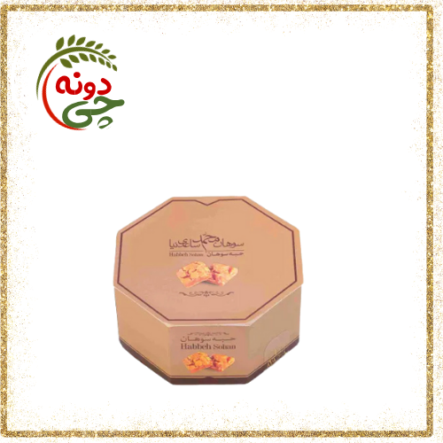 سوهان 8 ضلعی ساعدی نیا