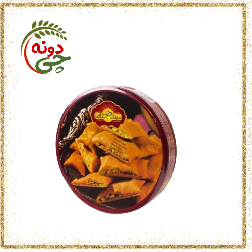 سوهان لقمه ساعدی نیا