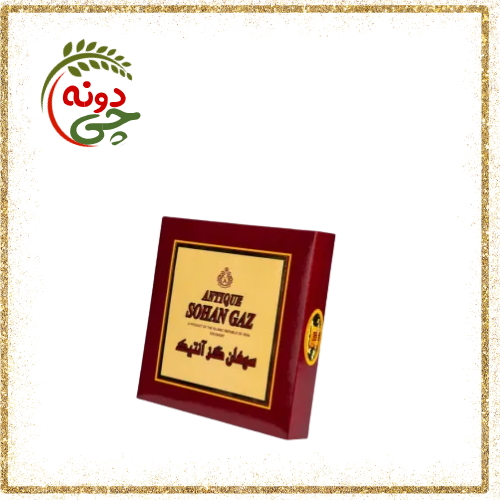 سوهان گزی آنتیک